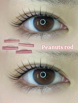 アイモア 江南店(eye mor.)/丸みカール