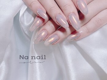 エヌエー(NA)/オーロラミラーネイル