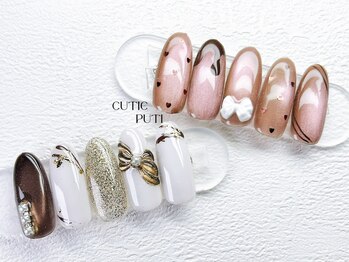 キューティプティ 池袋東口店(Cutie puti)/7500