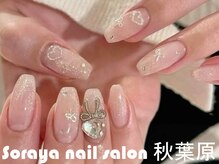 ソラヤ(Soraya)/秋葉原ネイル/痛ネイル/3Dアート