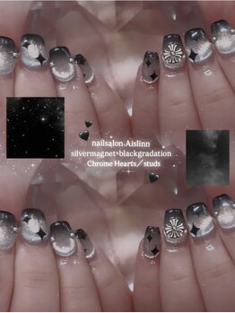 アイスリン(Aislinn)/