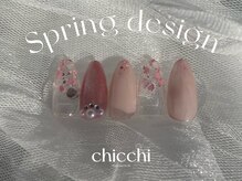 nail salon chicchi shimonoseki