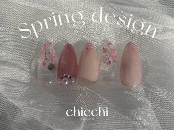 nail salon chicchi shimonoseki