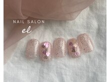 エル(el)/Bコース 5000円