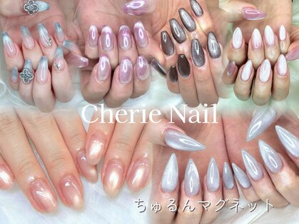 シェリーネイル(cherie nail)の写真