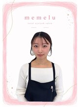 メメル 南草津店(memelu) イソジマ