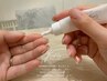 【まずは相談クーポン】自爪育成とは？爪お悩みなんでも！ 2000円