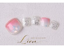 リアン(Lien)/フット選べるトレンドアート90分