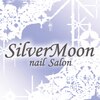 シルバームーン(SILVER MOON)のお店ロゴ