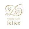 フェリス(felice)のお店ロゴ