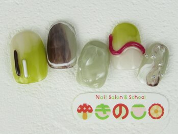 ネイルサロン きのこ/選べるデザインLコース