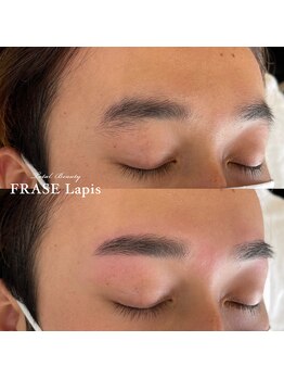 フレイズラピス(FRASE Lapis)/【美眉スタイリング】