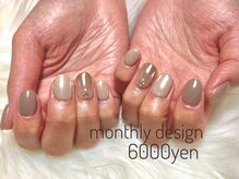 ルア(lua.)/ミラーグラデ＊11月monthly