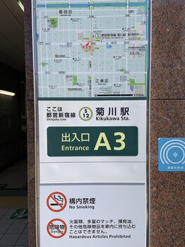 オハナ ハレ ザファームCS60(Ohana Hale The Farm CS60)/当店までの案内