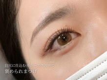 アンジェリカミッシェル 津田沼店/カラーエクステ