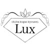 ルクス 千葉(Lux)のお店ロゴ