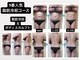 サロン ド ルルアス(Salon de LuLuas)の写真