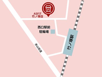 アスフィット 綾瀬店(ASFiT)/竹ノ塚店アクセス