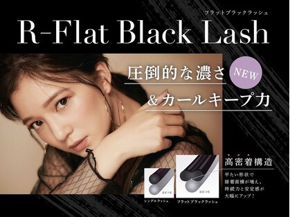 まつげエクステ専門店 エバーアイズ なんば店(EVER EYES)の写真