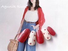 アグニークリッシェ(Agunik Riche)/【コーデュロイネイル】