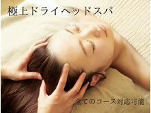 ベージュ(veige)