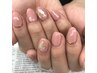 【初回オフ無料】　持ち込み4本アート　¥6500