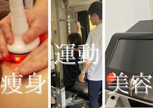フィビッド 五反田(fivid)