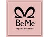 【各コースご利用専用予約】Be Me フルサポート