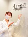 グリーン 京都店(green) 田中