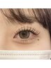 《フラットラッシュ 120本》大人気！束感まつ毛　¥6500→¥6000