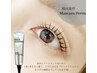 新規【パーマ×眉毛】マスカラパーマ＋美眉wax（眉毛メイク付）¥8500
