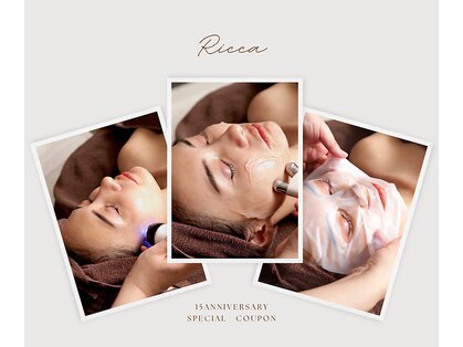 リッカ(Ricca)の写真