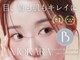 モカラ(MOKARA)の写真