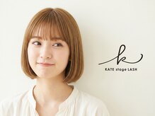 ケイトステージラッシュ 一宮店/KATEstageLASH 一宮店