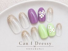 キャンアイドレッシー 国分寺店(Can I Dressy)/季節のキャンペーンネイル★6月