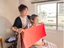 エムズカラープレイス(M's color place)の雰囲気（グラデーションカラー診断は、自分で「似合う」がわかります。）