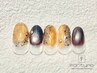 ★シンプルニュアンス定額 