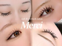 メルシー 万代店(Merci)