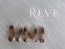 レーヴ(REVE)/【hand】定額simple Design