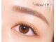 ローズアップ(Roseup)の写真