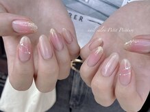 プティパントル(Putit Peinture)