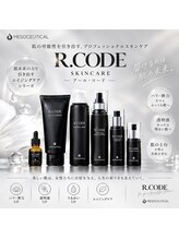 プリマプリート WEST店/取り扱い商品　【Rコード】