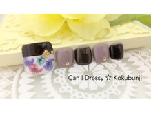 キャンアイドレッシー 国分寺店(Can I Dressy)/【フット定額】¥7500★色変更◎