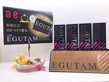 ビューティメイク(BEAUTY MAKE)/エグータム￥6050
