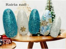 ライリアネイル(Rairia nail)/冬デザイン