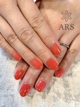 アルス(ARS)/ワンカラー