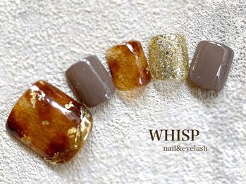 ウィスプ(WHISP)/べっ甲ネイル/フット