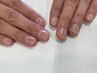 清潔感up◎メンズネイルケア