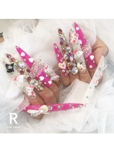 アール(R)/