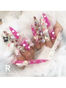 アール(R)/